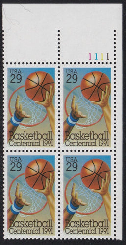 # 2560 (1991) Basketball - PB, UR #1111, MNH