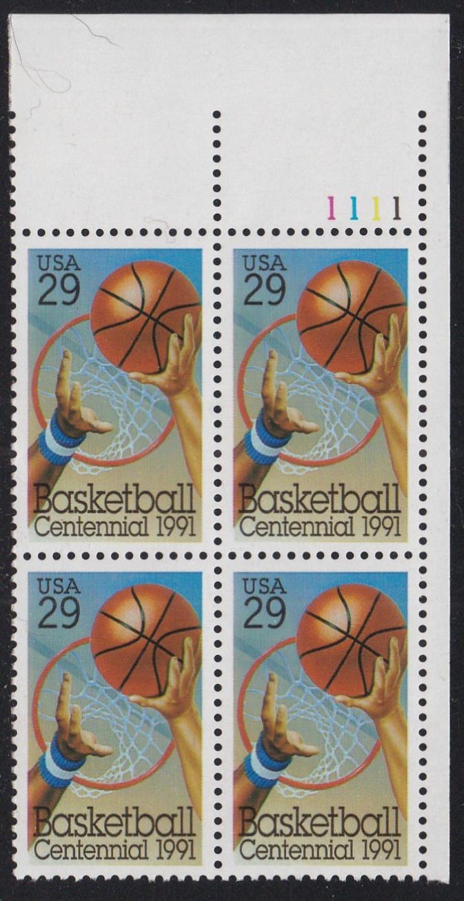# 2560 (1991) Basketball - PB, UR #1111, MNH