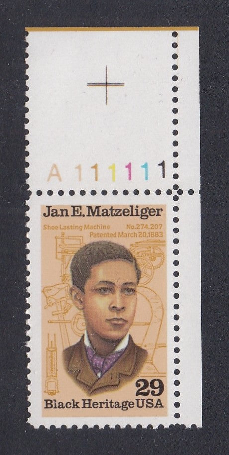 # 2567 (1991) Matzeliger - Plt sgl, UR #A111111, MNH