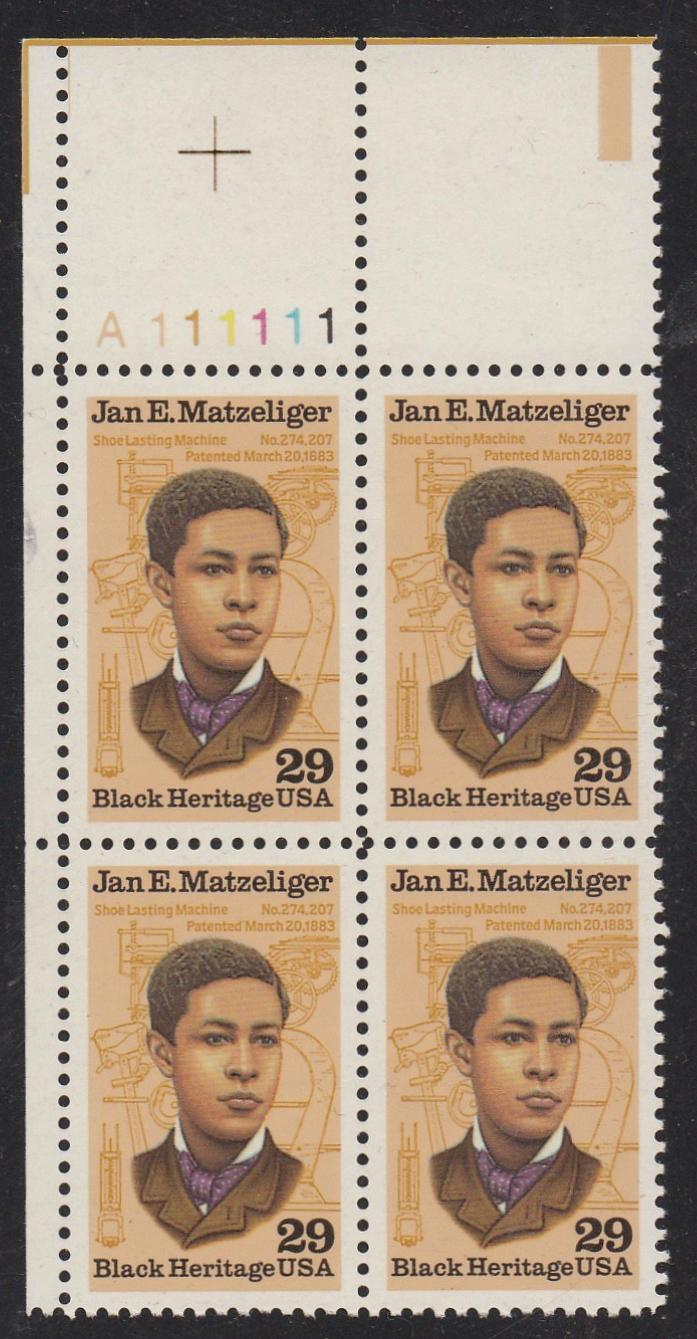 # 2567 (1991) Matzeliger - PB, UL #A111111, XF MNH