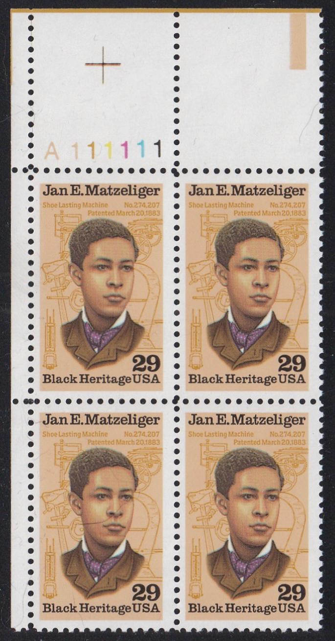 # 2567 (1991) Matzeliger - PB, UL #A111111, MNH