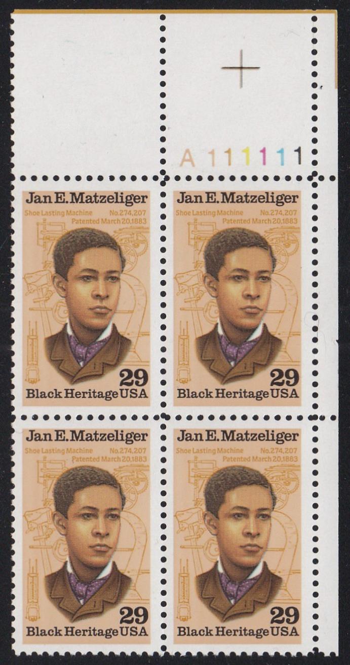 # 2567 (1991) Matzeliger - PB, UR #A111111, MNH