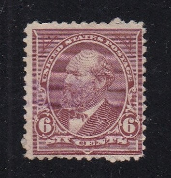 # 256 (1894) Garfield - Sgl, Used, F