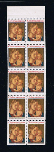 # 2578a (1991) Madonna and Child - Bklt pane, #1, MNH