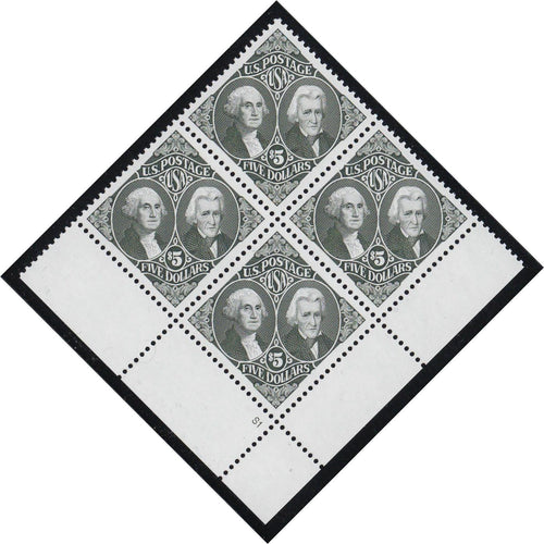 # 2592 (1994) Washington/Jackson - PB, LL, MNH