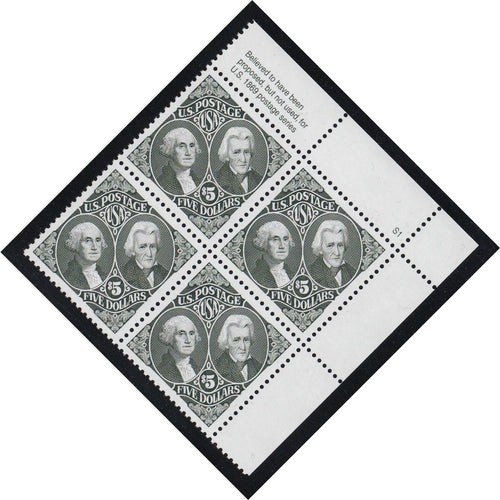 # 2592 (1994) Washington/Jackson - PB, UR, MNH