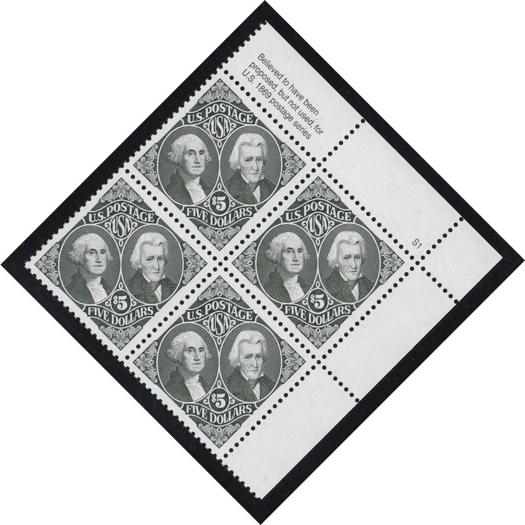 # 2592 (1994) Washington/Jackson - PB, UR, MNH