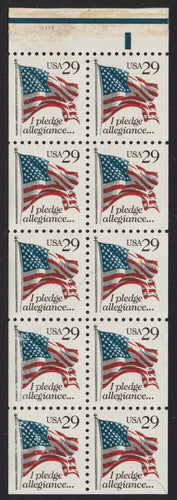 # 2593a (1992) Flag with Pledge Allegiance - Bklt pane, #1111, MNH
