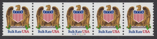 # 2602 (1991) Eagle & Shield - PS/5, #A10.10.10.10.10, VF MNH