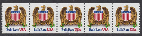 # 2602 (1991) Eagle & Shield - PS/5, #A11.11.11.10.10, VF MNH