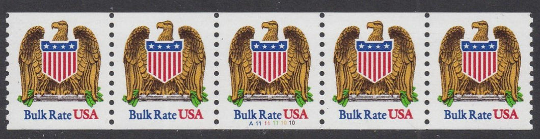 # 2602 (1991) Eagle & Shield - PS/5, #A11.11.11.10.10, VF MNH