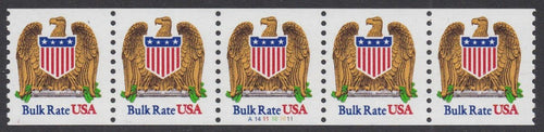# 2602 (1991) Eagle & Shield - PS/5, #A14.11.10.10.11, VF MNH