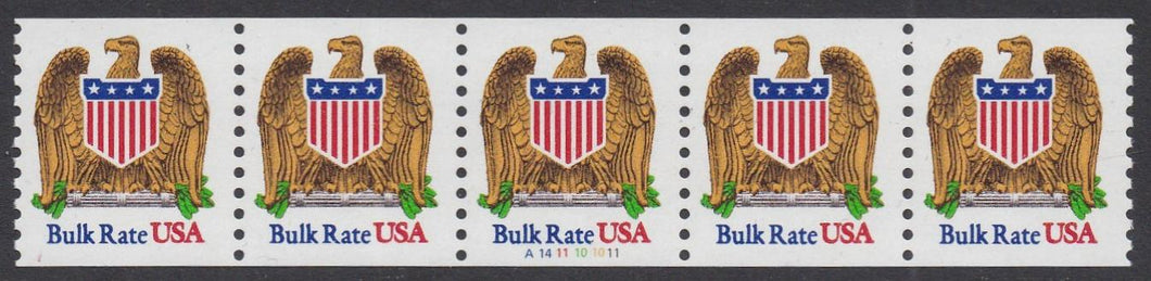 # 2602 (1991) Eagle & Shield - PS/5, #A14.11.10.10.11, VF MNH