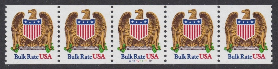 # 2602 (1991) Eagle & Shield - PS/5, #A14.12.11.11.10, VF MNH