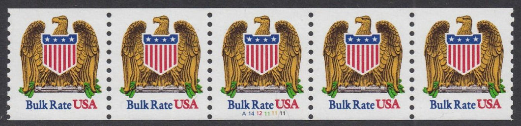 # 2602 (1991) Eagle & Shield - PS/5, #A14.12.11.11.11, VF MNH