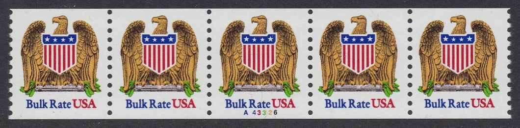 # 2602 (1991) Eagle & Shield - PS/5, #A43326, VF MNH