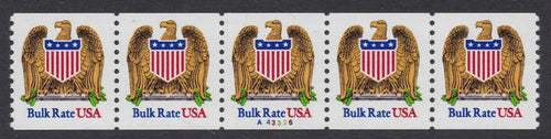 # 2602 (1991) Eagle & Shield - PS/5, #A43326, XF MNH
