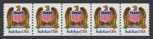 # 2602 (1991) Eagle & Shield - PS/5, #A77777, VF MNH
