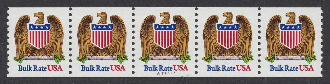 # 2602 (1991) Eagle & Shield - PS/5, #A77777, VF MNH