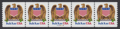 # 2602 (1991) Eagle & Shield - PS/5, #A88888, XF MNH