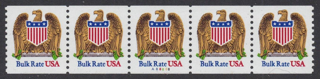 # 2602 (1991) Eagle & Shield - PS/5, #A88888, XF MNH