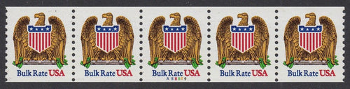 # 2602 (1991) Eagle & Shield - PS/5, #A88889, XF MNH