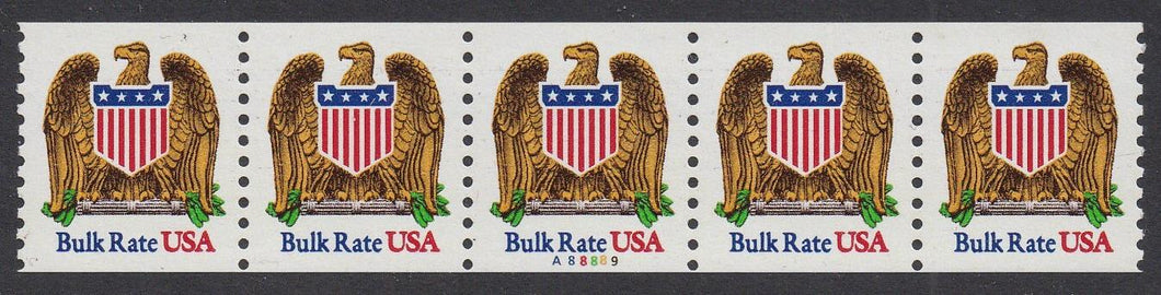# 2602 (1991) Eagle & Shield - PS/5, #A88889, XF MNH
