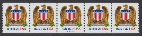 # 2602 (1991) Eagle & Shield - PS/5, #A89999, VF MNH