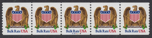 # 2602 (1991) Eagle & Shield - PS/5, #A99998, VF MNH
