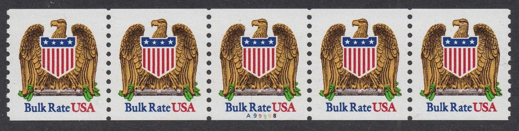 # 2602 (1991) Eagle & Shield - PS/5, #A99998, VF MNH