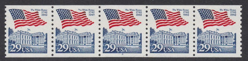 # 2609 (1992) Flag/White House - PS/5, #3, VF MNH