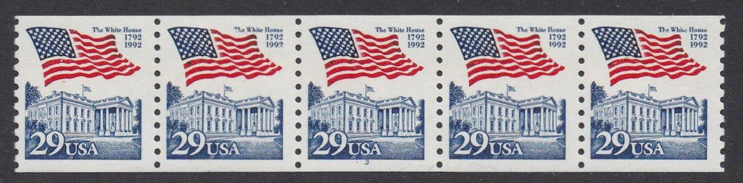 # 2609 (1992) Flag/White House - PS/5, #3, VF MNH