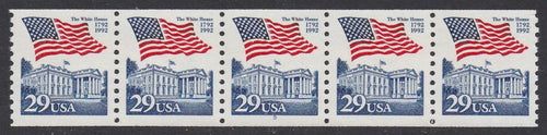 # 2609 (1992) Flag/White House - PS/5, #5, VF MNH