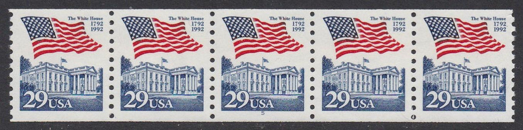 # 2609 (1992) Flag/White House - PS/5, #5, VF MNH