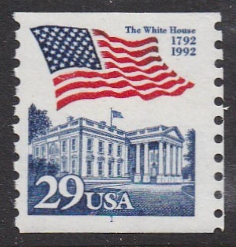 # 2609 (1992) Flag/White House - PS/1, #1, MNH