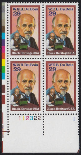 # 2617 (1992) DuBois - PB, LL #112322-1, MNH