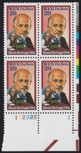 # 2617 (1992) DuBois - PB, LR #112322-1, MNH