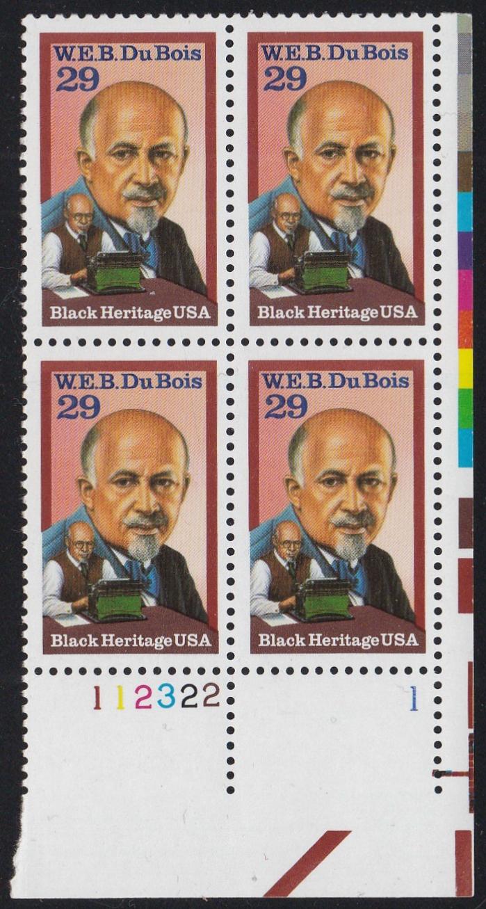 # 2617 (1992) DuBois - PB, LR #112322-1, MNH