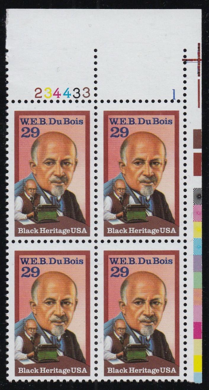 # 2617 (1992) DuBois - PB, UR #234433-1, MNH