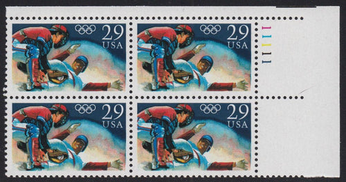 # 2619 (1992) Olympic Baseball - PB, UR #11111, MNH