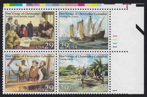 # 2620-23 (1992) Voyages of Columbus - PB, UR #1111-1, MNH