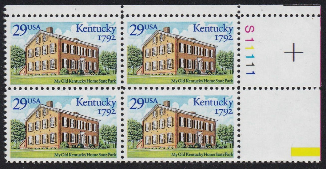# 2636 (1992) Kentucky Statehood - PB, UR #S11111, MNH