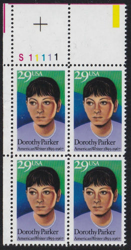 # 2698 (1992) Parker - PB, UL #S11111, MNH