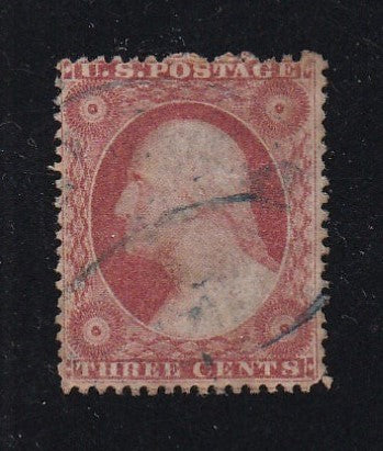 # 26 (1857) Washington - Sgl, Used [2]