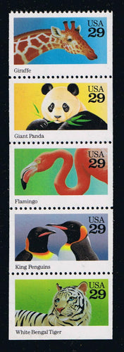 # 2709a (1992) Wild Animals - Bklt pane, No Tab, MNH
