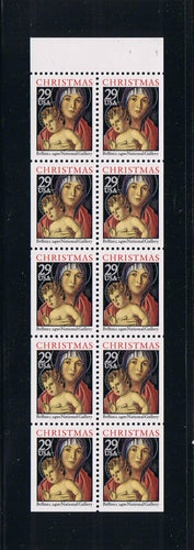# 2710a (1992) Madonna and Child, NF - Bklt pane, #1, MNH