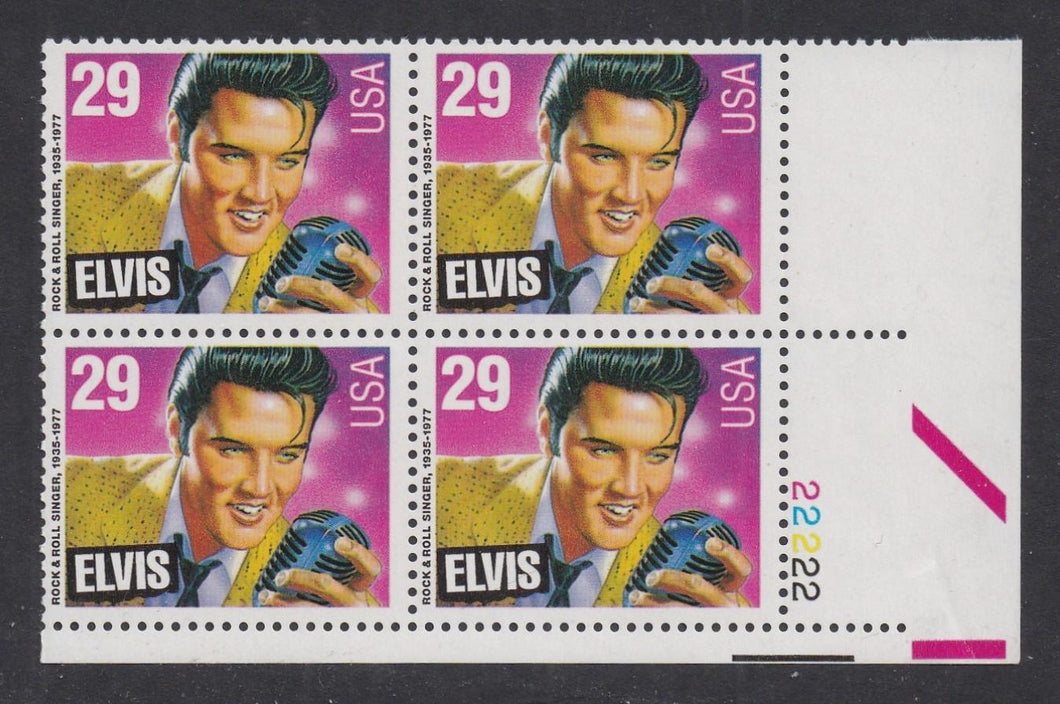 # 2721 (1993) Elvis - PB, LR #22222, MNH