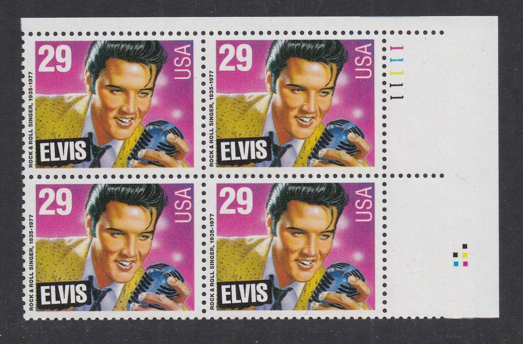 # 2721 (1993) Elvis - PB, UR #22222, MNH