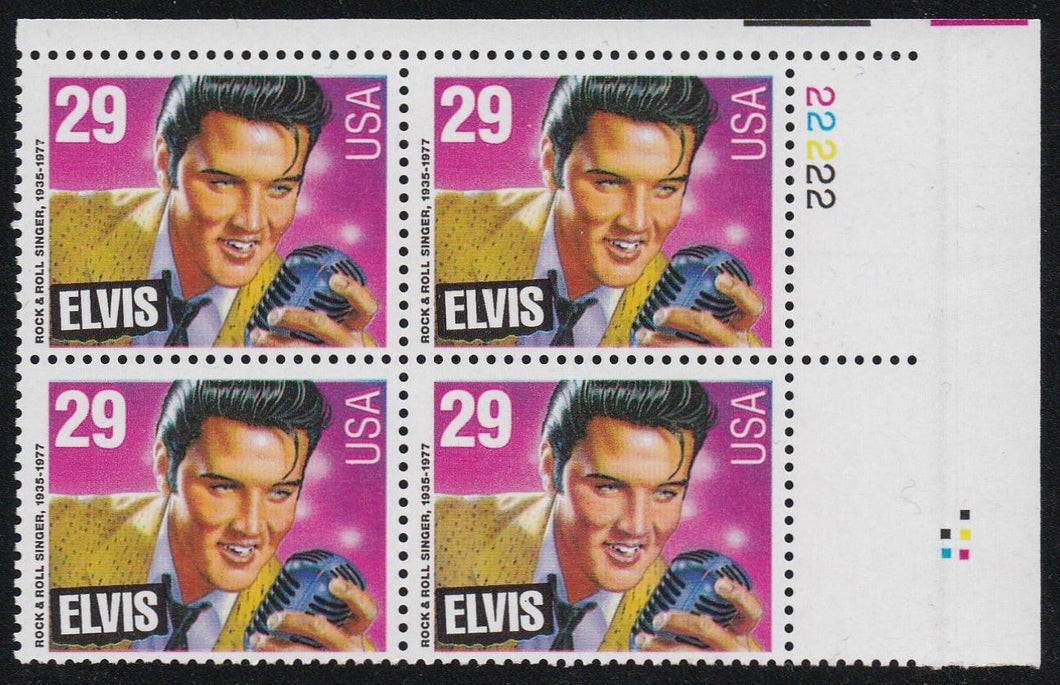 # 2721 (1993) Elvis - PB, UR #22222, MNH