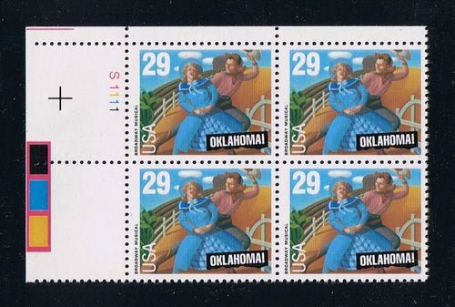 # 2722 (1993) Oklahoma - PB, UL #S1111, MNH